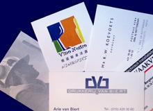 Zakelijk drukwerk, visitekaartjes, business cards, Rotterdam